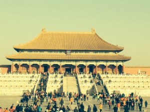 Inside The Forbidden City